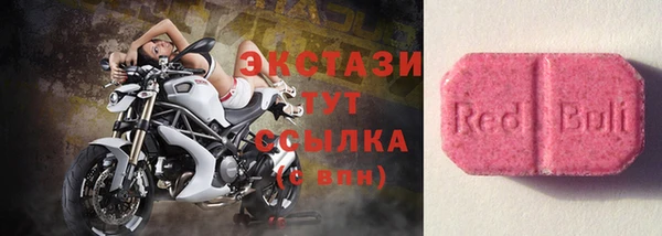 кокс Абдулино