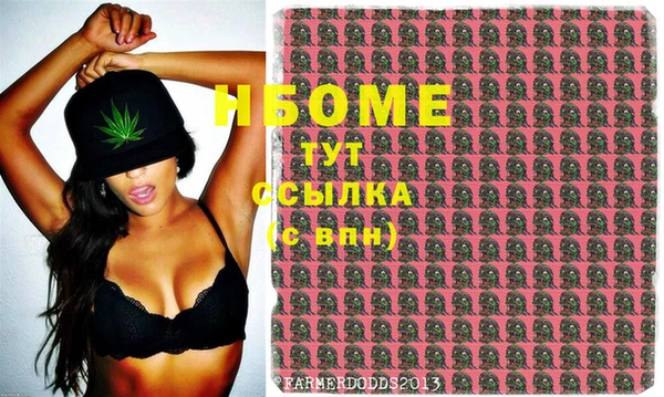 кокс Абдулино