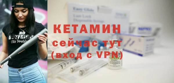 марки nbome Нягань