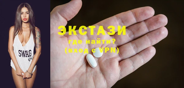 кокс Абдулино