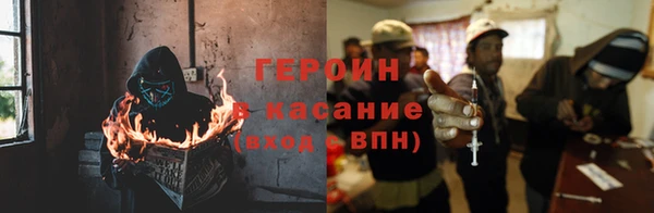 кокс Абдулино