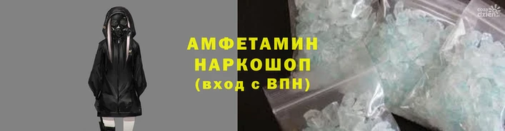 кокс Абдулино