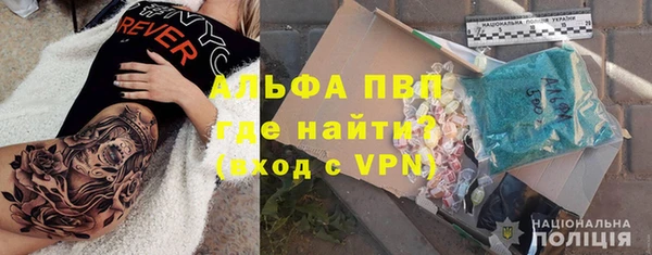 кокс Абдулино