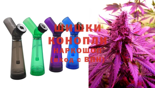 Альфа ПВП Абаза