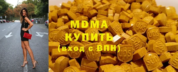 кокс Абдулино