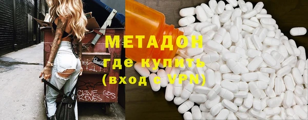 эйфоретик Няндома