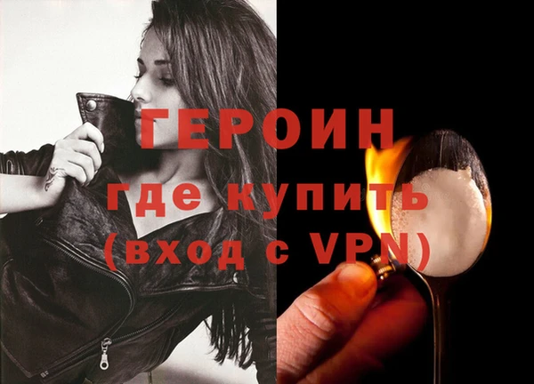 марки nbome Нягань