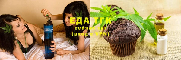 кокс Абдулино