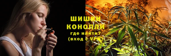 кокс Абдулино