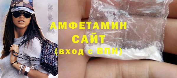 кокс Абдулино