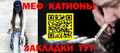спиды Нальчик