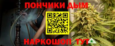 первитин Наро-Фоминск