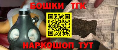 эйфоретик Нарткала