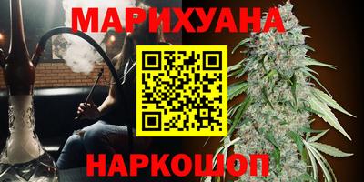 спиды Нальчик