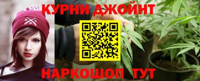 первитин Наро-Фоминск