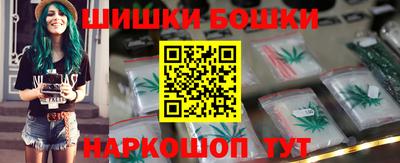 спиды Нальчик