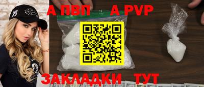эйфоретик Нарткала