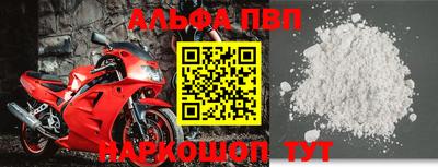 эйфоретик Нарткала