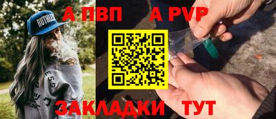 эйфоретик Нарткала